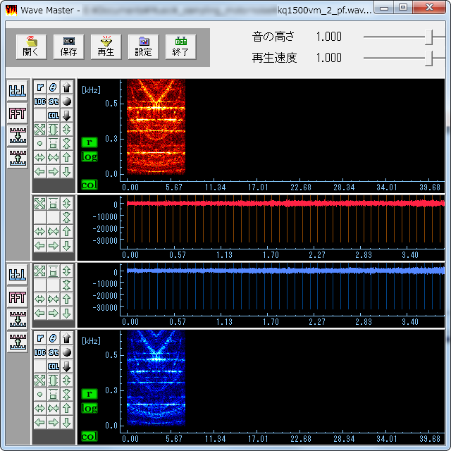 WaveMasterのスペクトログラムをドットバイドットで表示